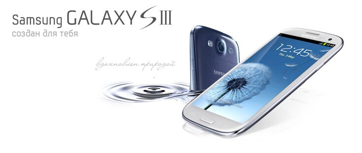 095samsungi747mjjj.jpg